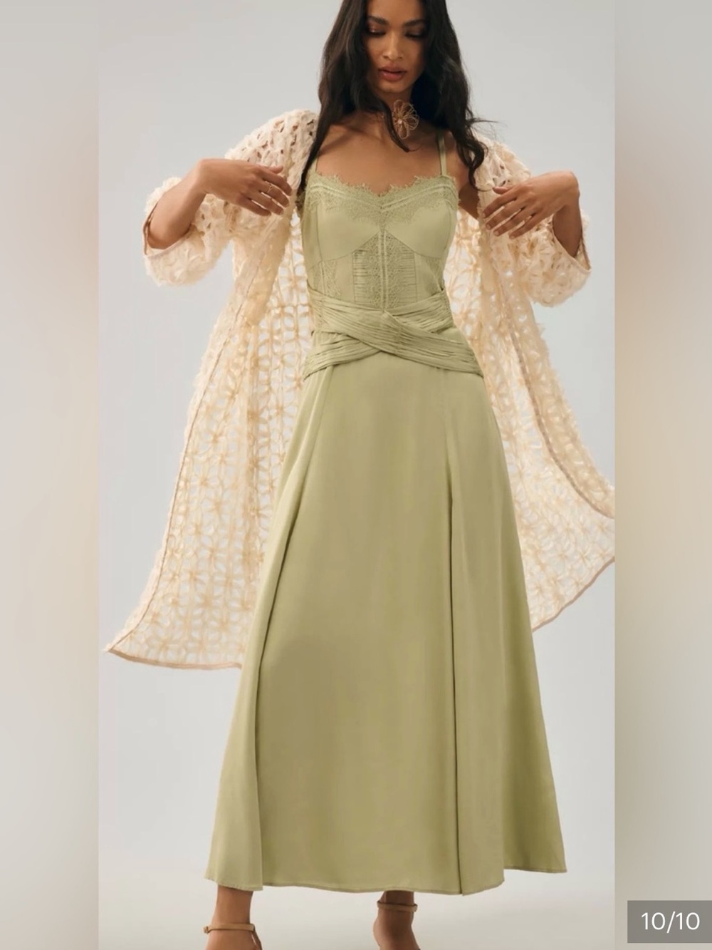 Anthropologie Maeve Textured Cut-Out Duster long Cardigan Beige Open Knit OS
عله
